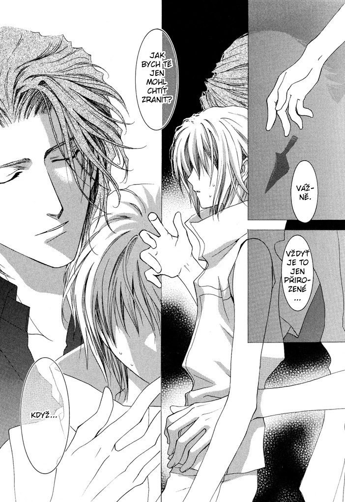 Okane ga Nai v04 c16 - 027.jpg